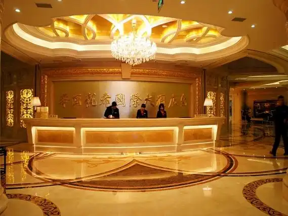 江阴龙希国际大酒店