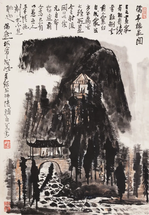 万般风景,愿与君共 北京银座拍卖精品展