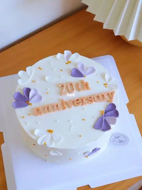 廊坊20年结婚纪念日蛋糕