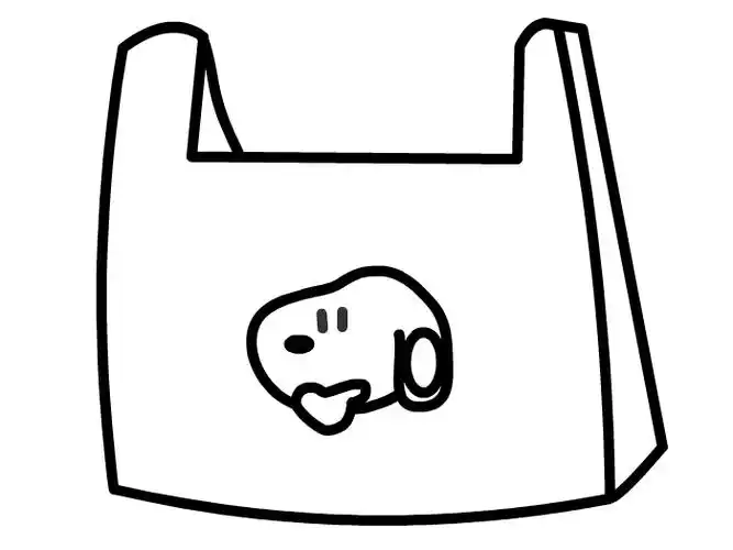 垃圾袋怎么画