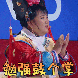 项目是如何死掉的?太过真实!