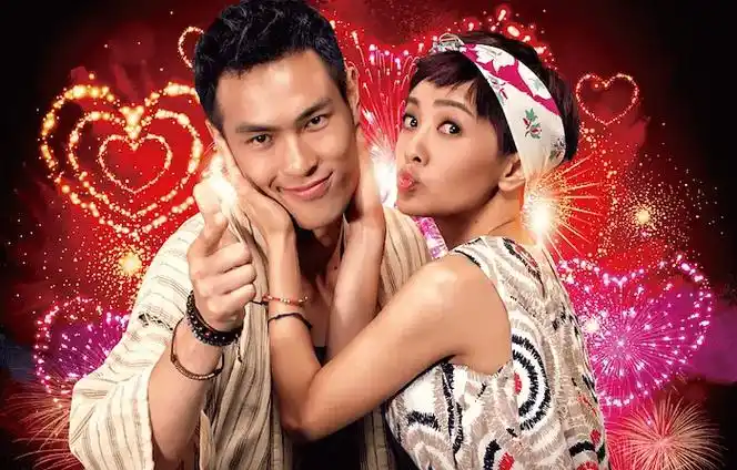 杨佑宁结婚了依然忘不了他和郭采洁的恋情