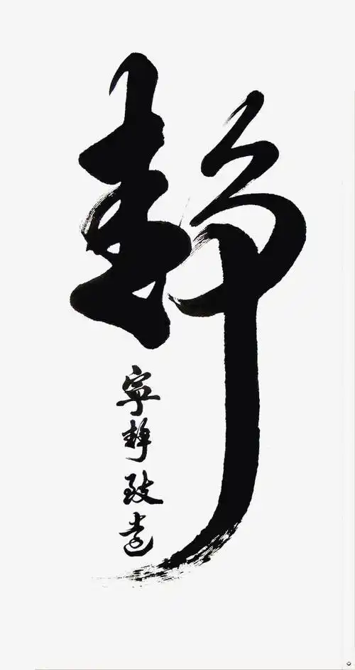 600_1133竖版 竖屏