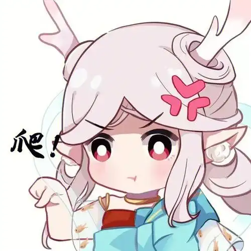 可爱软妹表情包#表情包  #可爱表情包  #奇奇怪怪表情包  #表情包分享