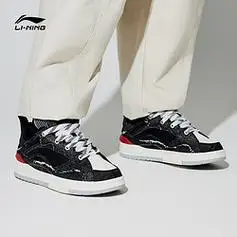 【省90元】李宁运动板鞋_li-ning 李宁 中国李宁日进斗金滑板鞋男鞋