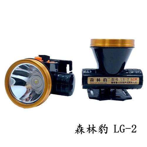 户外led头灯锂电夜钓鱼头灯大功率强光防水塑料头灯