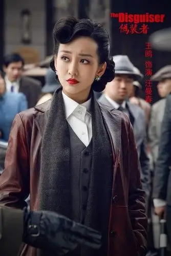 《伪装者》定档8月31号 王鸥变身女特务美艳干练