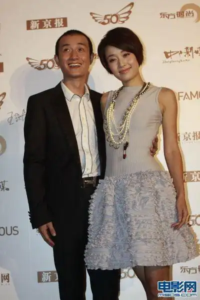 明星夫妻之文章马伊琍