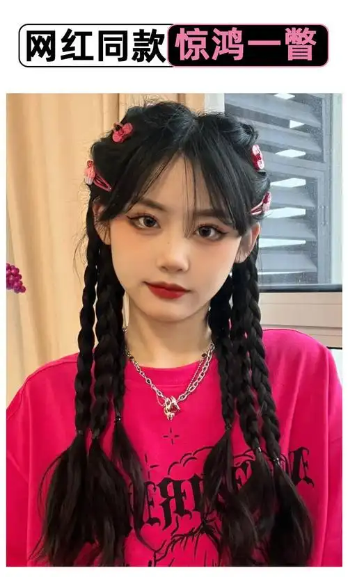 拳击辫马尾女麻花辫绑带式女团辣妹挑染脏辫马尾双马尾棕黑色挑染樱花