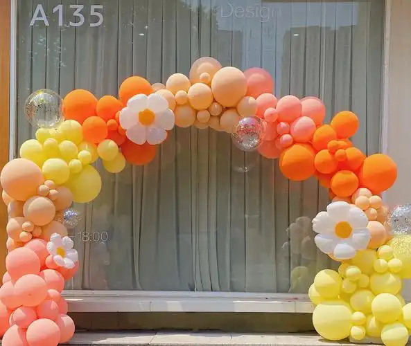 开学倒计时幼儿园小学气球布置