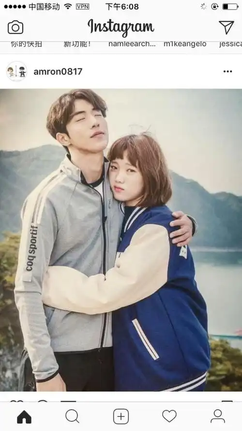 南柱赫李圣经 南经夫妇 举重cp 举重妖精金福珠