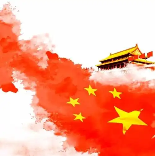 悦听朗读遇见美好十月我要把最美的赞歌献给祖国