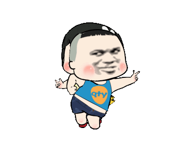 沙雕小人尬舞 gif