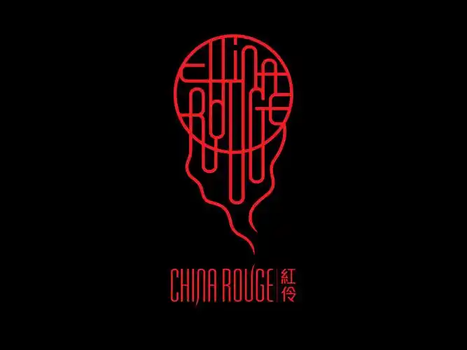 标志与奢侈的定义.陈幼坚