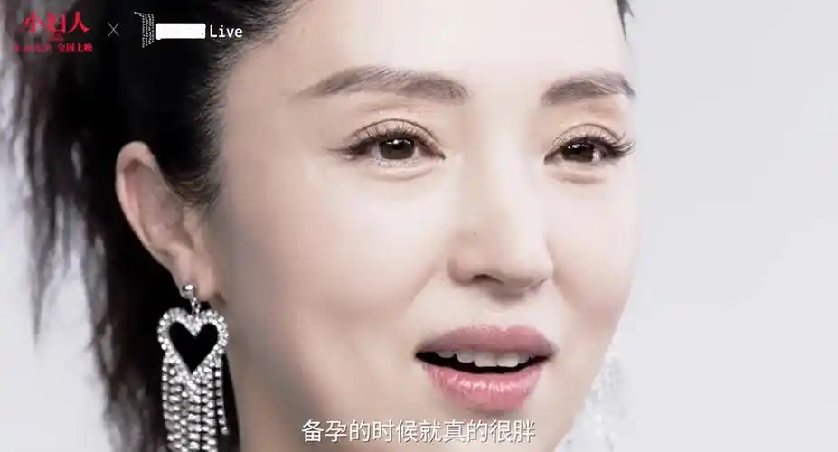 当时的董璇觉得很自卑,备孕的时候身体发福,在临盆的时候体重达到了