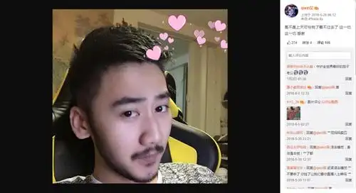 苦尽甘来 回顾火猫csgo主播茄子的真实人生