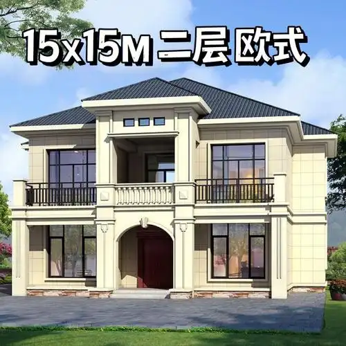 图纸编号: bj277别墅层数: 二层别墅风格: 欧式占地面积:172㎡开