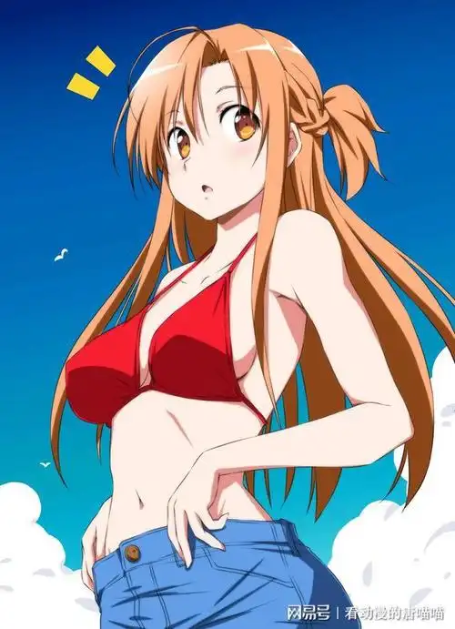 亚丝娜的泳装地位可谓是异常稳固.不然怎么叫她本子娜呢?