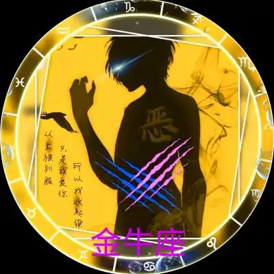 十二星座恶魔头像 霸气炫酷的12星座专属恶魔黑化头像图片_星座头像
