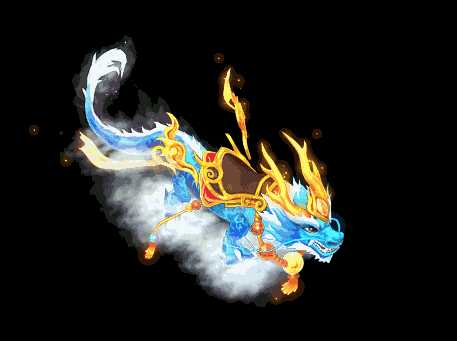 【九霄云龙】 论霸气