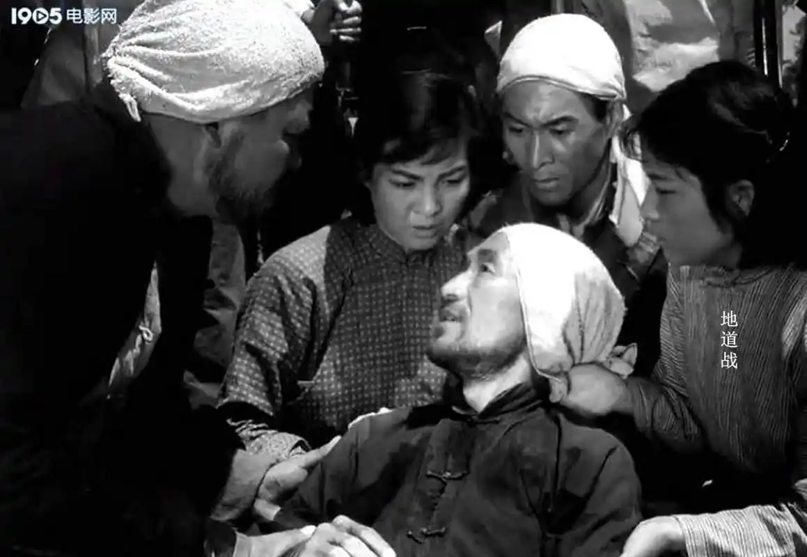 说起老电影《地道战》,许多老同志都如数家珍,电影故事,演员表演,著名