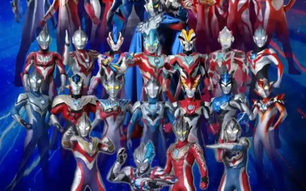 奥特曼图片合集(2)