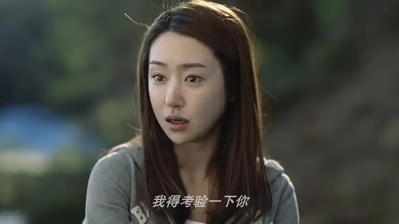 韩国][2016][年轻的母亲4][剧情/爱情/情色][韩语中字][hd720p-mkv/1.