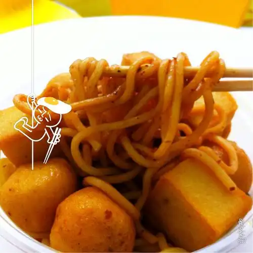 这时候特想来碗鱼蛋面啥的～ 30人赞过, 446次浏览    下厨房  查看"