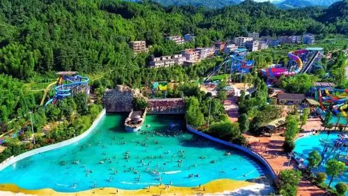 【明月山天沐梦幻水城】58元成人票