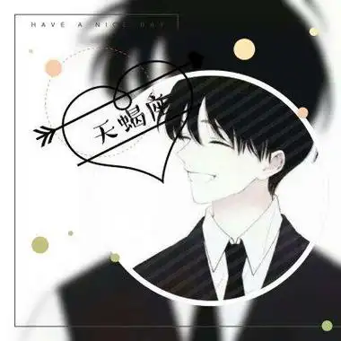 12星座的漫画男头像 男生头像图片大全 -【爱个性】