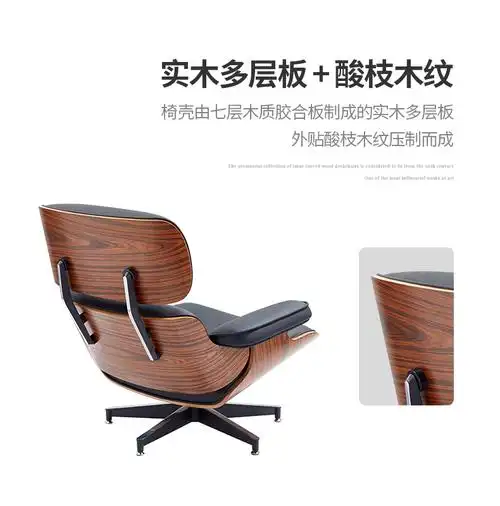 匠心攻略品牌品牌躺椅进口皮午休设计师客厅休闲沙发转椅午休阳台躺椅