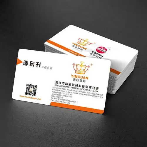 公司名片要更新   就重新设计了一套给老板