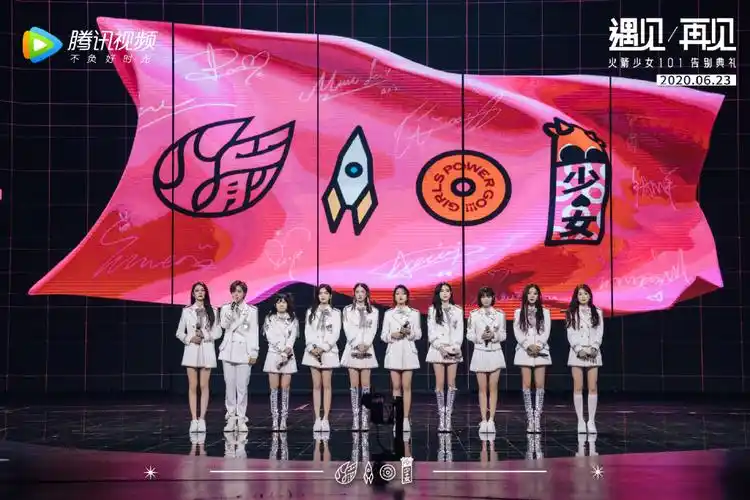 分享一组火箭少女101图片给大家,图中的明星图片壁纸会点缀你的电脑