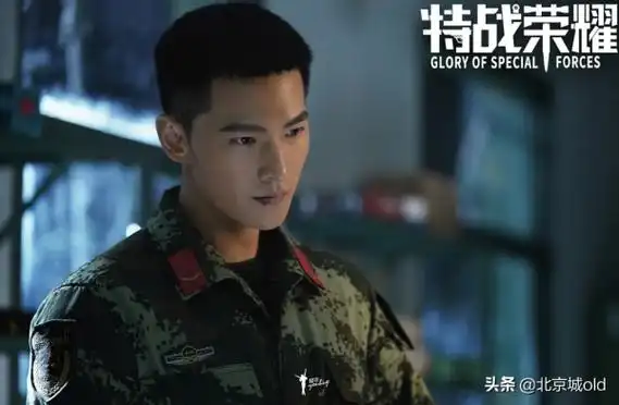 特战荣耀有哪些动人细节人设符合原著杨洋本色出演拉满军魂