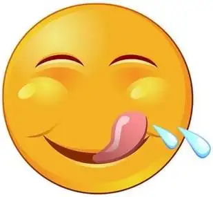 馋流口水流口水的表情或表情向量照片