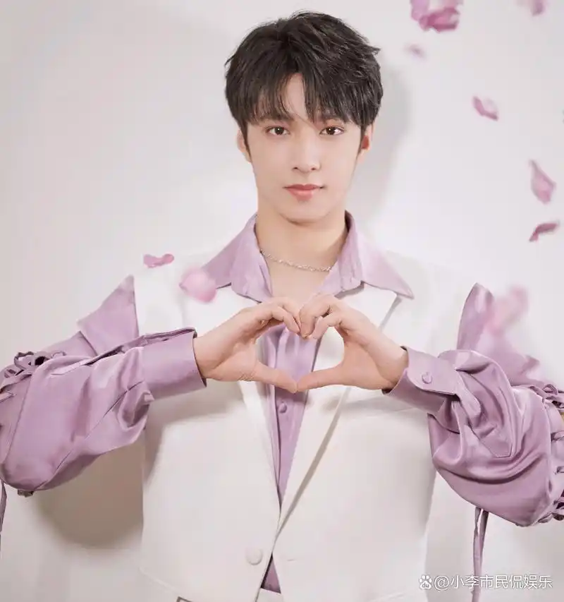 刘耀文的应援色是什么?