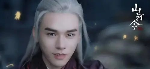 龚俊手游白发造型,对比《山河令》温客行白发造型,你更喜欢哪个?