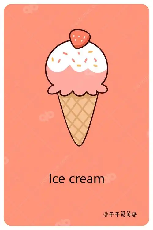 儿童英语词汇认知冰淇淋icecream