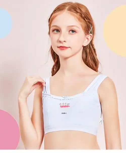 南极人【2件】少女文胸发育期无钢圈少女童内衣小背心学生文胸棉透气