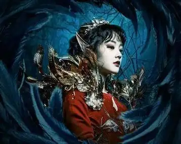 半妖倾城的翅膀简笔画