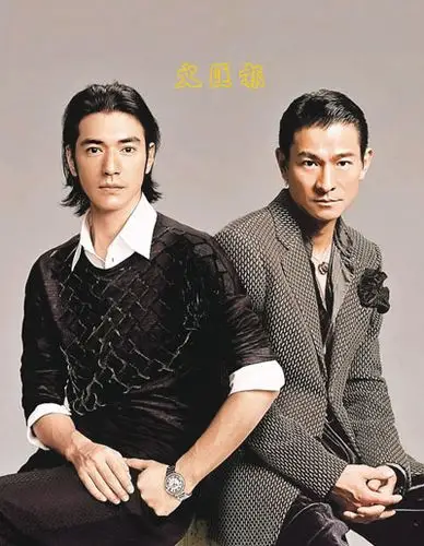 刘德华金城武信念坚定 重视私人空间不迎合世界