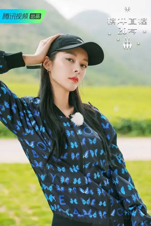 火箭少女101傅菁