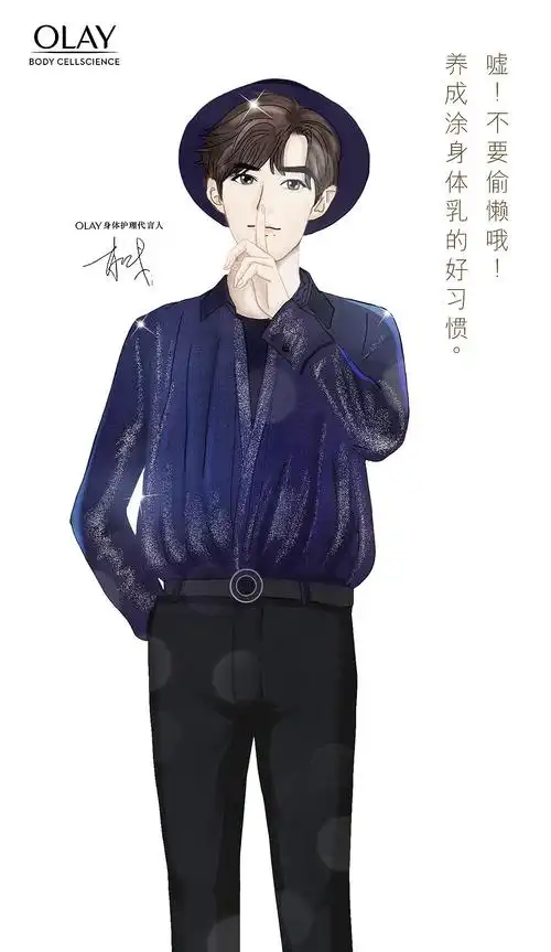 肖战插画|插画|商业插画|贰叁画 - 原创作品 - 站酷 (zcool)