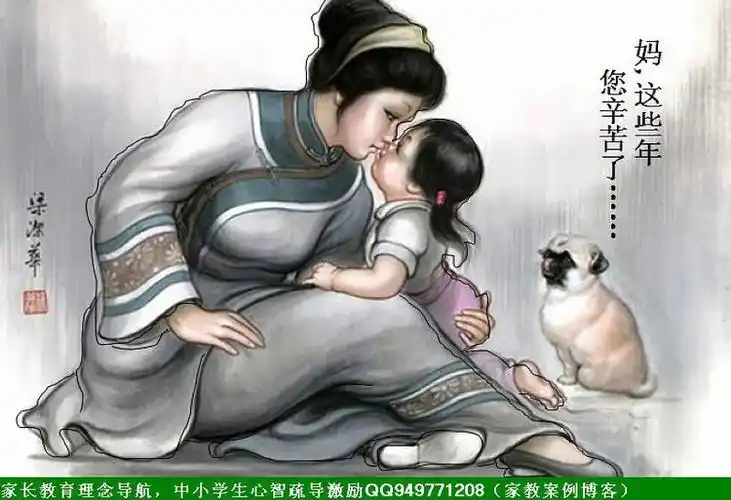 身边的母亲,感怀母爱给我们的感动瞬间