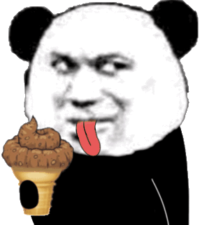 吃粑粑表情包 - 吃粑粑微信表情包 - 吃粑粑qq表情包 - 发表情 fabiao