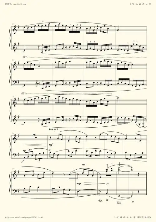 钢琴谱 - 第四级(中小型乐曲)听妈妈讲故事