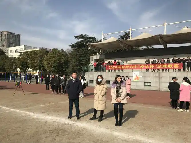 【菁菁校园】2020年合肥六中"校长杯"足球联赛战报(十一)