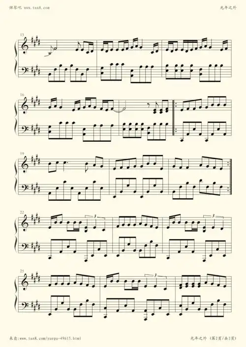 光年之外(邓紫棋)-邓紫棋小提琴谱