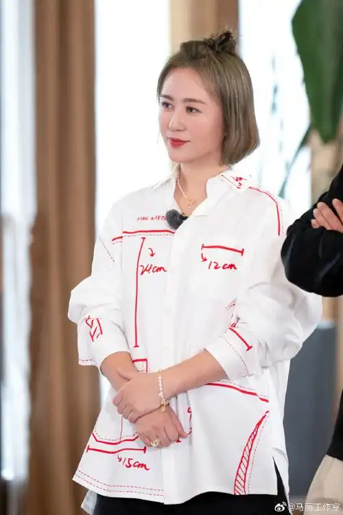 马丽超话漫步诗意的瑶族古寨,体验神秘的非遗文化,于阳光灿烂处让快乐