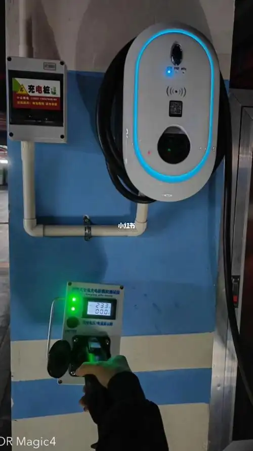 欧拉好猫充电桩安装测试完成